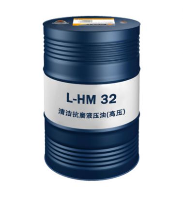 L-HM型抗磨液壓油